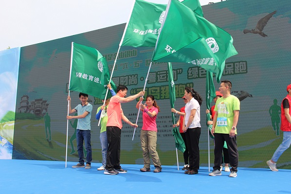 6月3日，六五环保宣传活动pc蛋蛋
站百鸟翔跑1.jpg