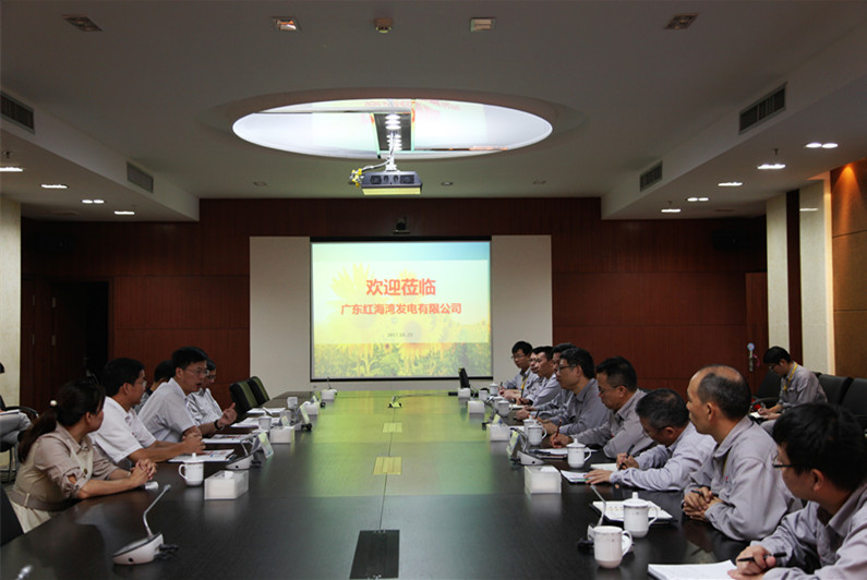 10月25日，林少文副市长为红海湾电厂颁发pc蛋蛋(中国)开奖记录查询站
环境教育基地牌匾1_副本.jpg