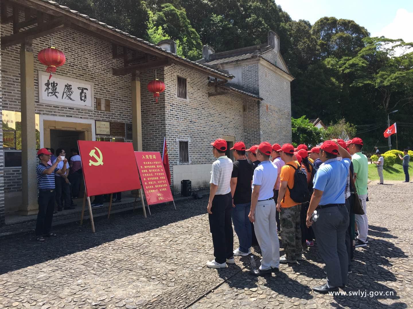 微信图片_20170703175607.jpg