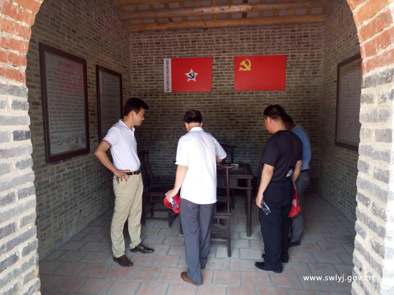 微信图片_20170703175632.jpg