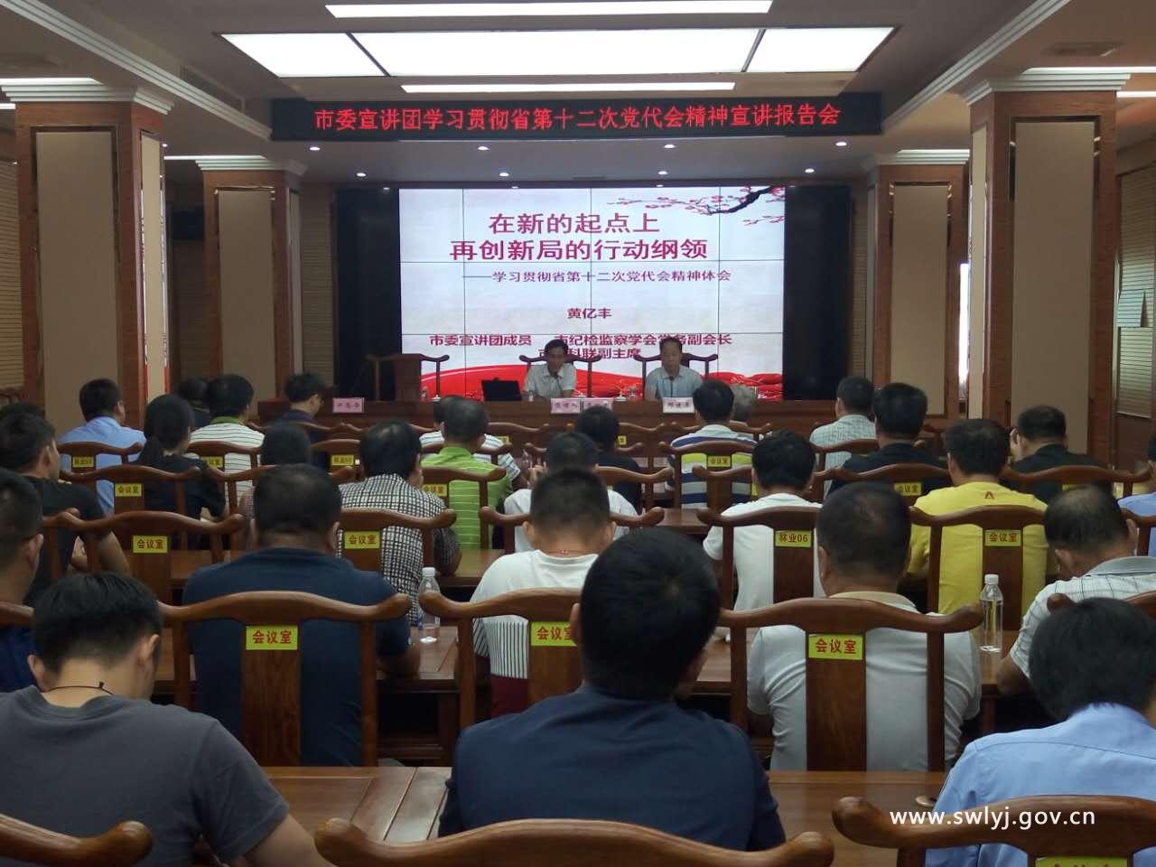 微信图片_20170731112738.jpg
