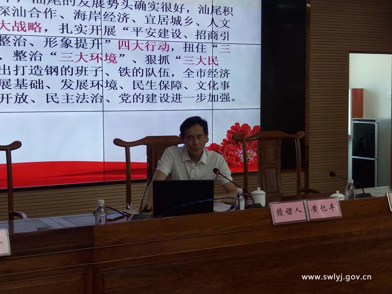 微信图片_20170731112733.jpg