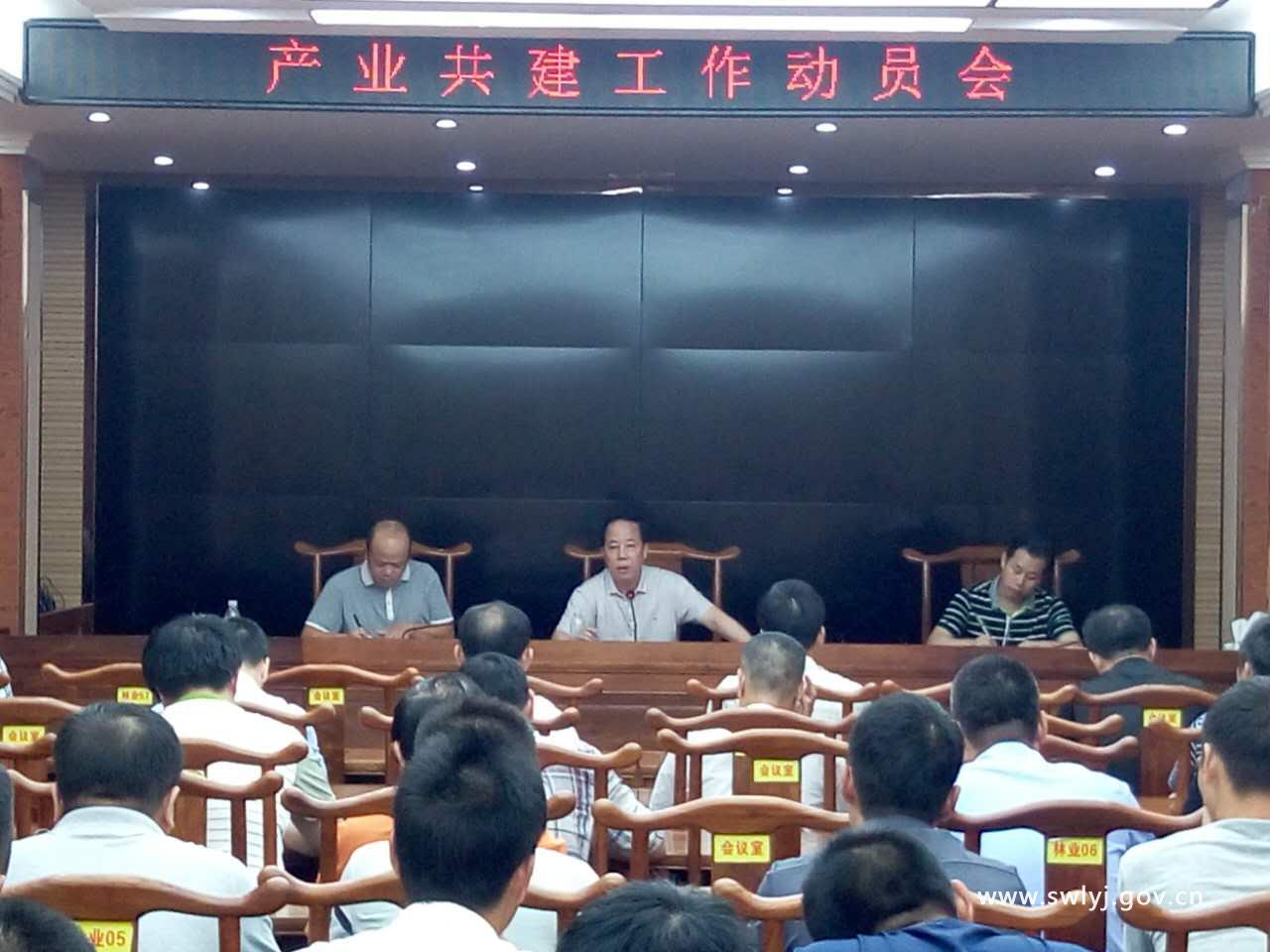 微信图片_20170808151117.jpg