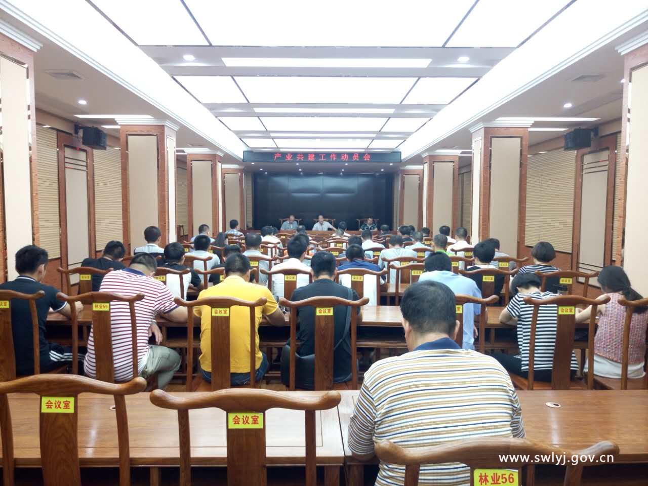 微信图片_20170808151111.jpg