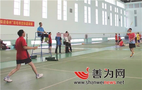 20160311图片新闻：pc蛋蛋(中国)开奖记录查询站环保系统举行“2016环保迎春杯”乒乓球、羽毛球比赛2.jpg