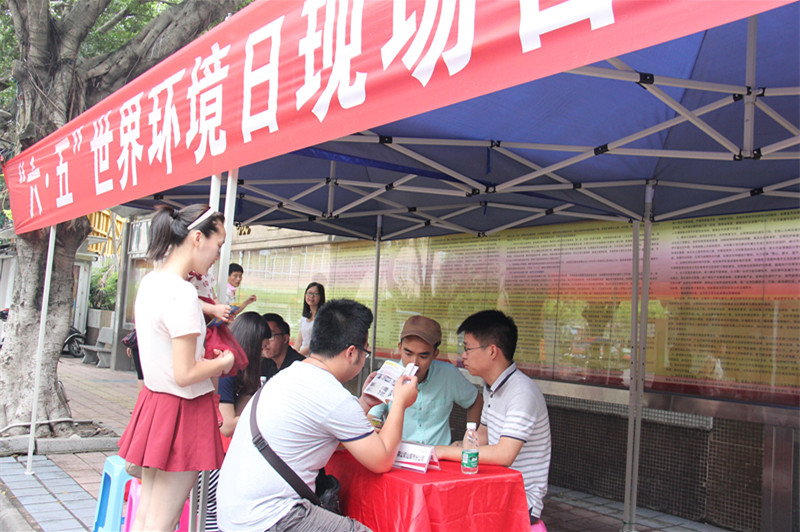 IMG_0020_proc_副本.jpg