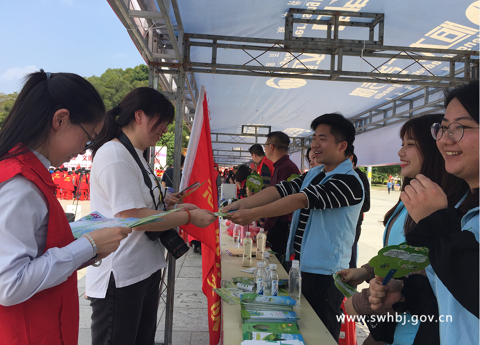 1521510899(1).png