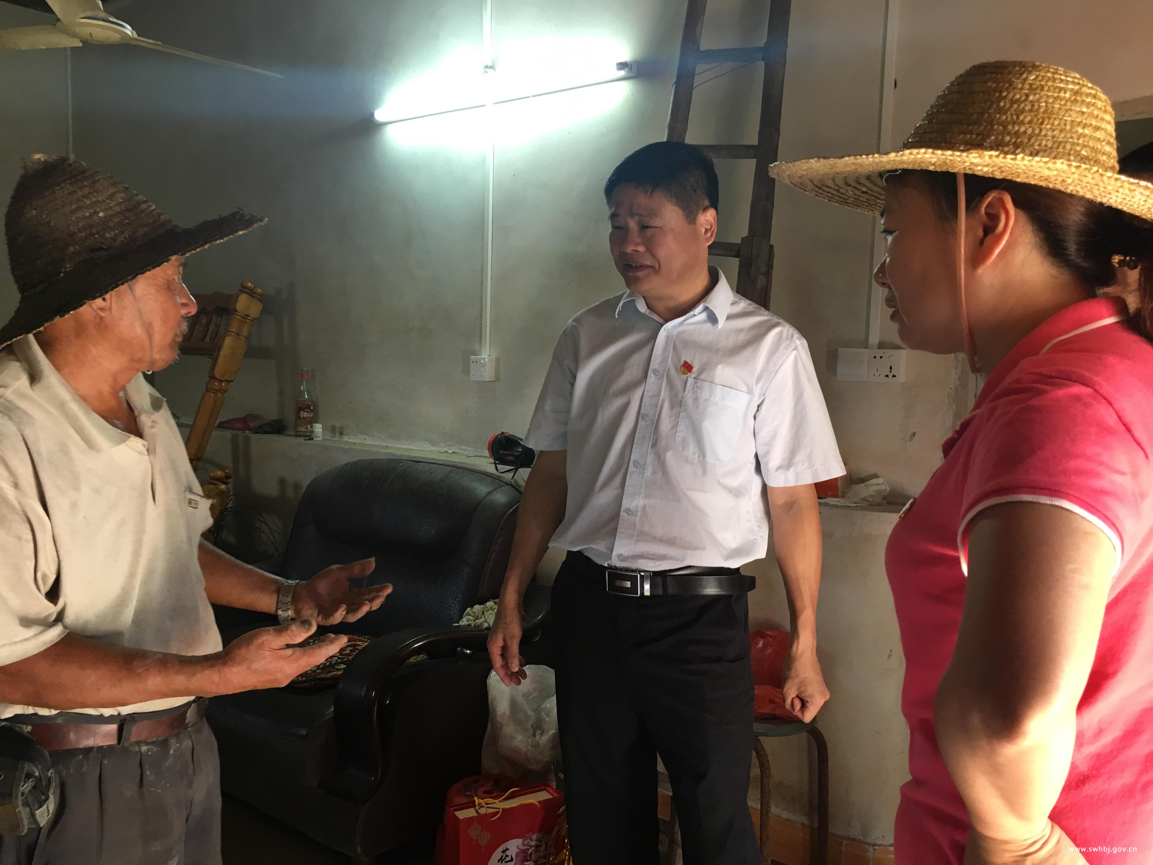 微信图片_20181008150957.jpg
