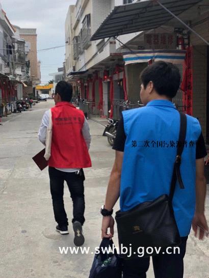一图一故事（1）：普查路上的“巧遇”.jpg
