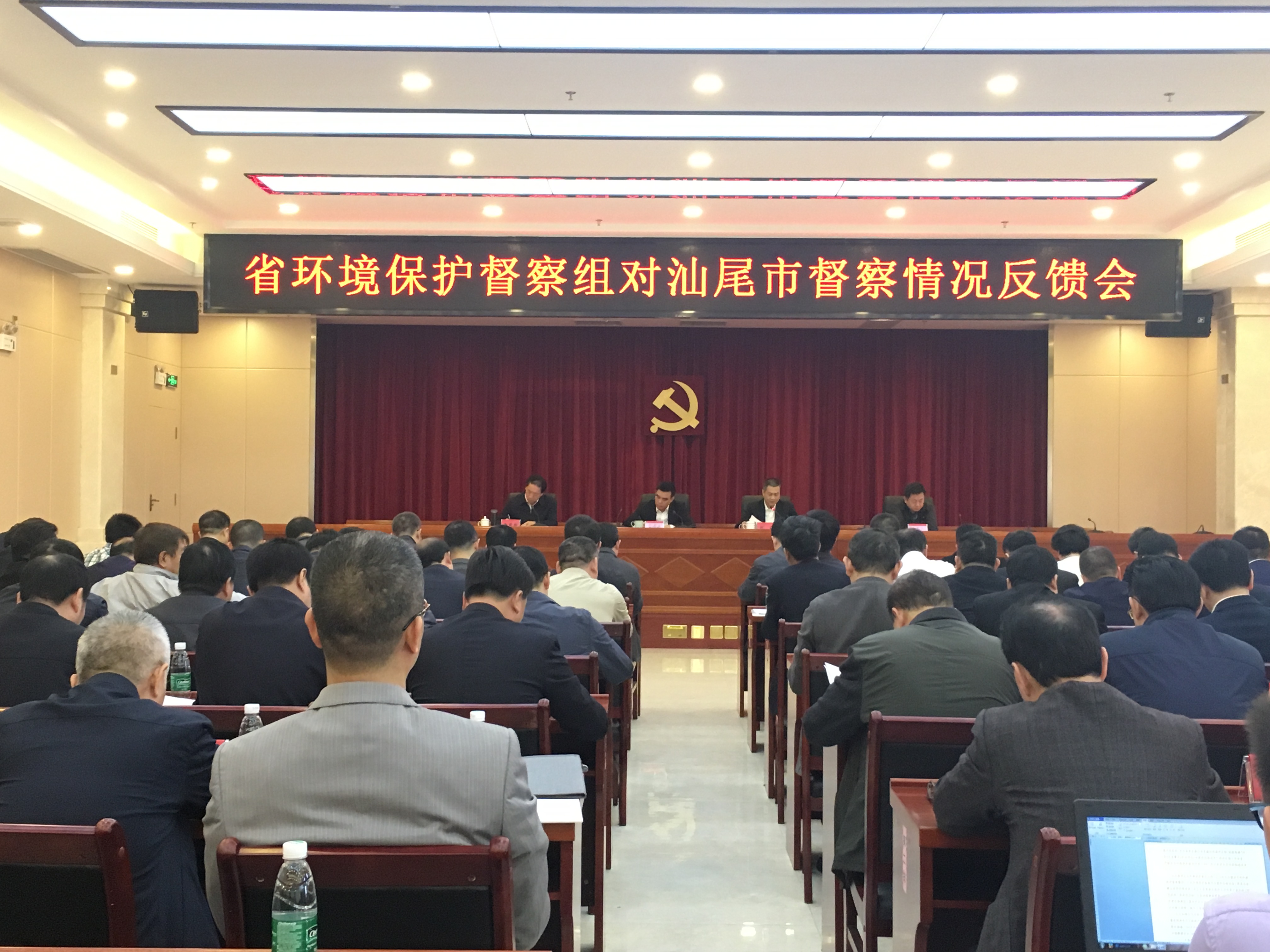 微信图片_20190228143749.jpg