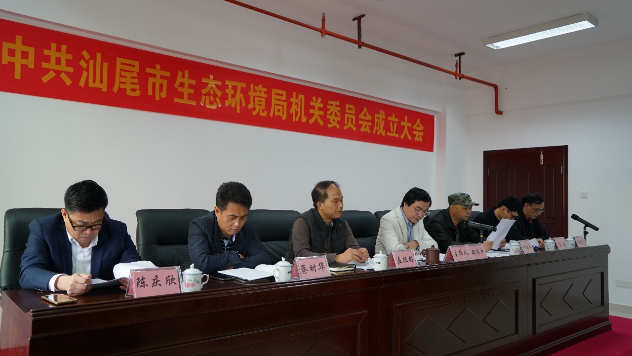 微信图片_20190326150656.jpg