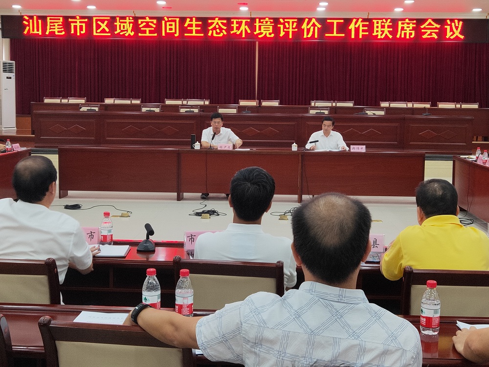 C:UsersAdministratorDesktop微信图片_20190610144732.jpg