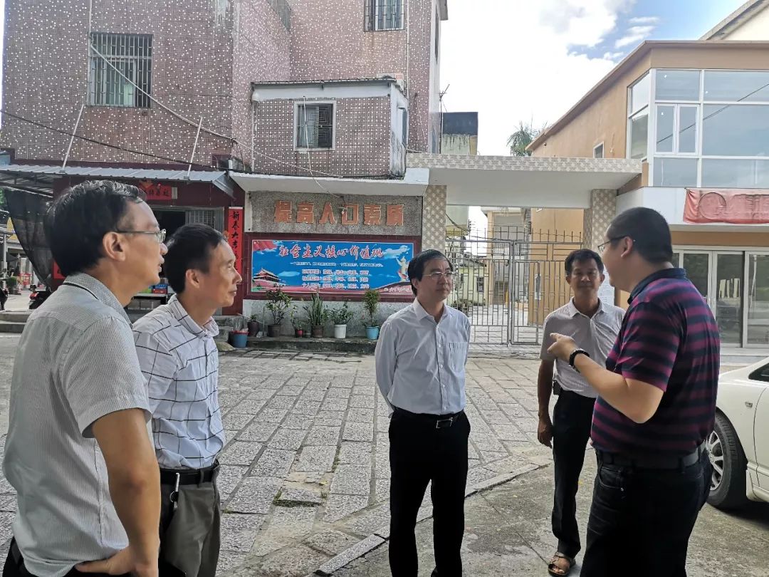 C:UsersAdministratorDesktop政务公开11111111111微信图片_20190620093247.jpg