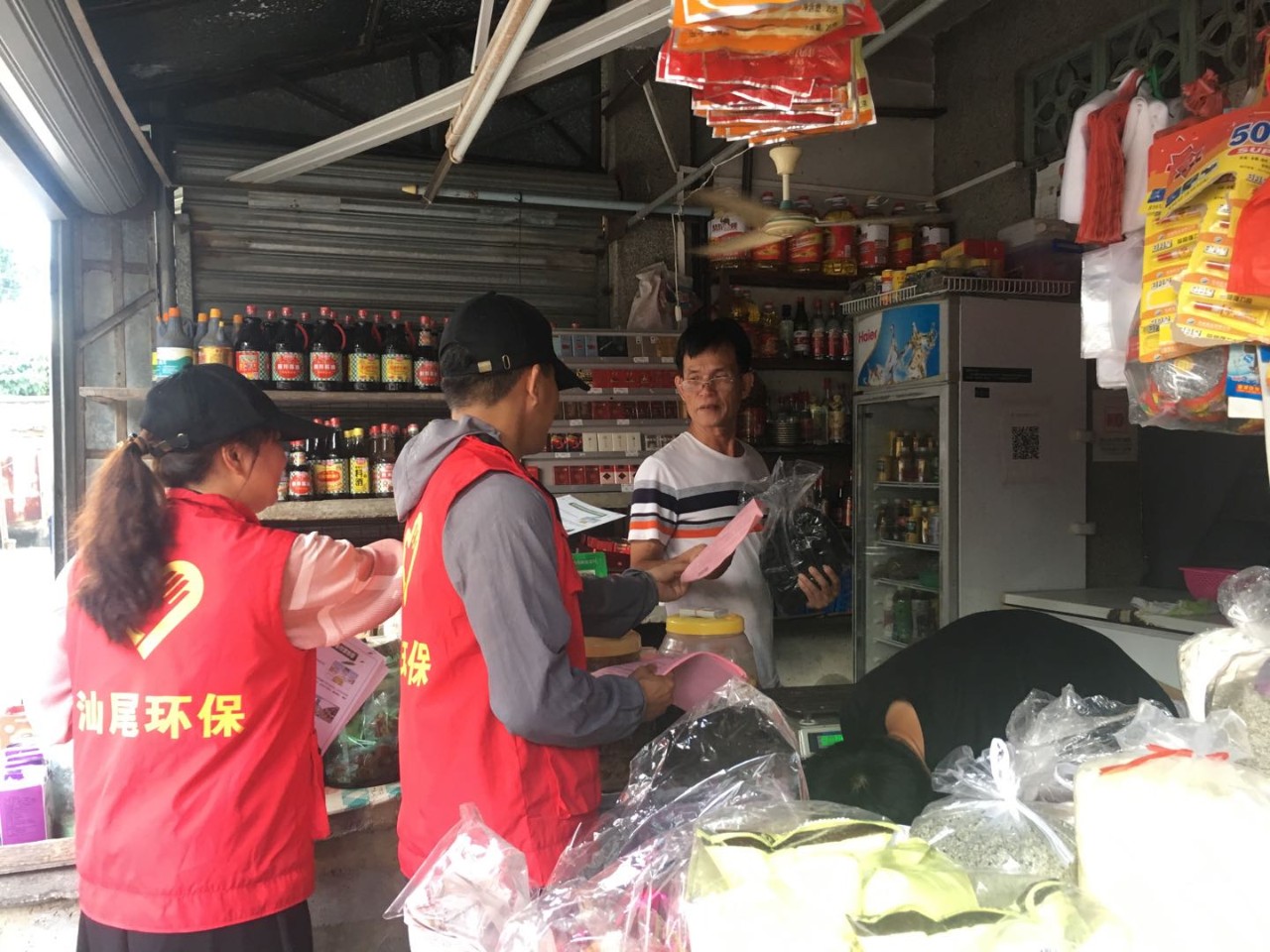 C:UsersAdministratorDesktop政务公开11111111111微信图片_20190620093327.jpg