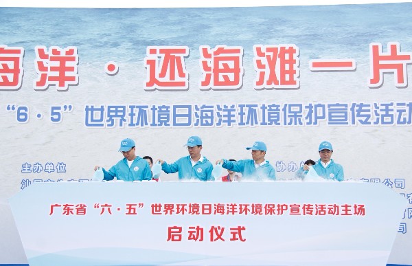 微信图片_20190627162352.jpg