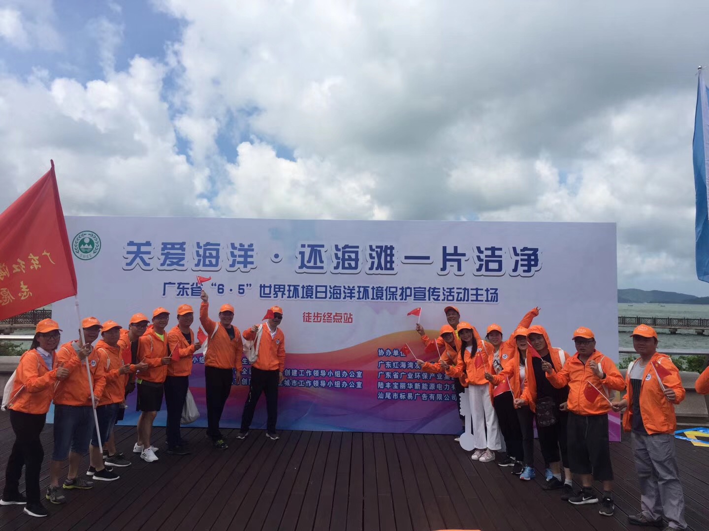 微信图片_20190605175530.jpg