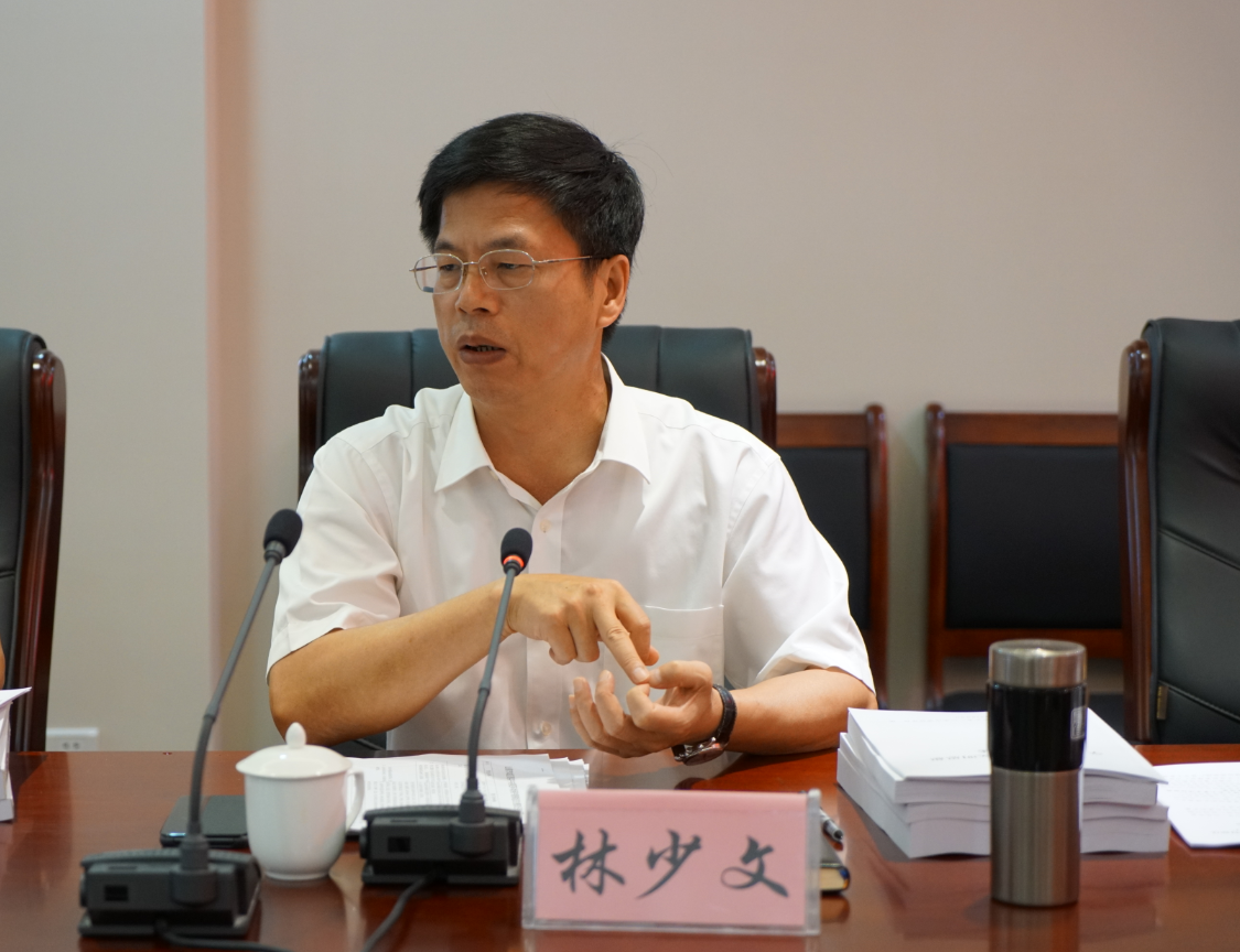 C:Users1Desktop新建文件夹微信图片_20190703154132.png