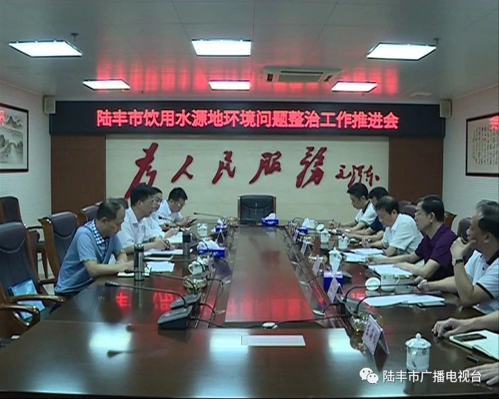 C:Users1Desktop调研图片新建文件夹\_20190715085654.jpg