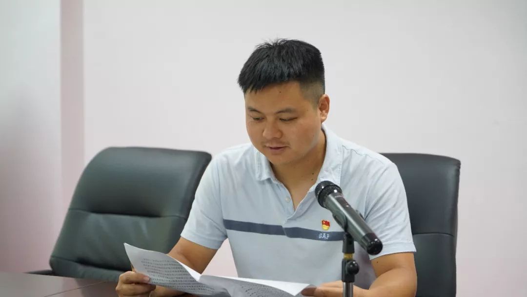 C:Users1Desktop发网站图片我是党员，我的故事微信图片_20190802162332.jpg
