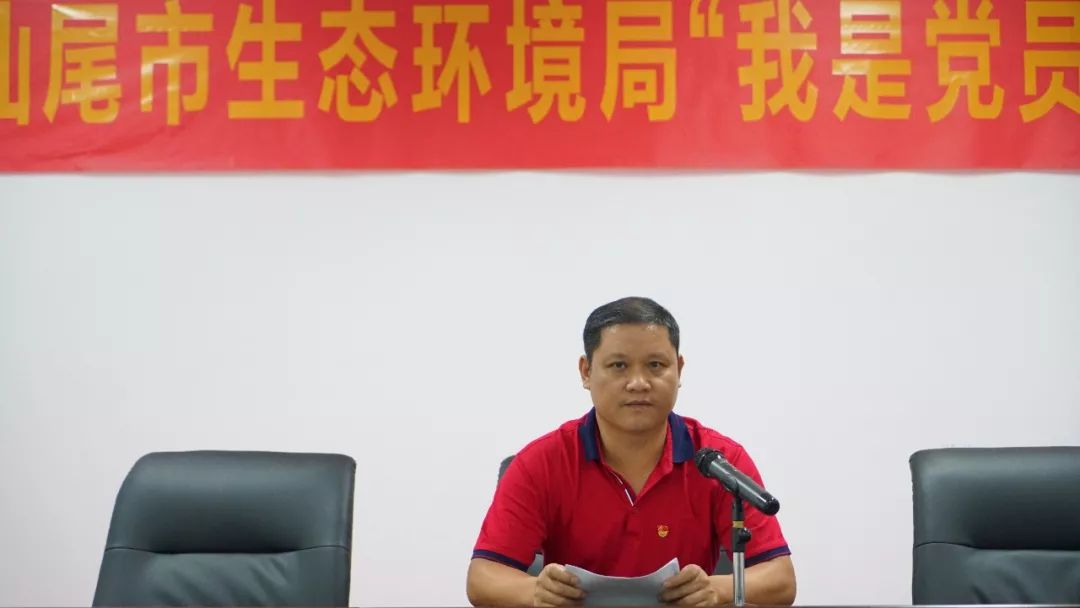 C:Users1Desktop发网站图片我是党员，我的故事微信图片_20190802162338.jpg