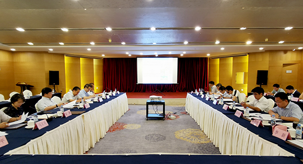 C:Users1Desktop发网站图片粤港澳大湾区生态环境保护规划专家咨询会在广州召开.jpg