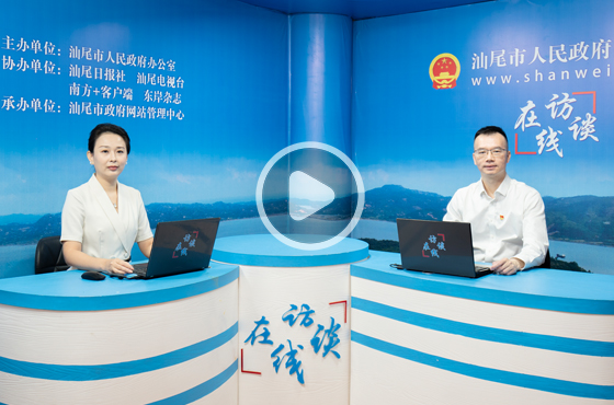 专访pc蛋蛋(中国)开奖记录查询站
科学技术局党组书记、局长 林博府