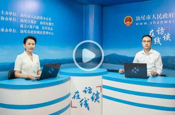 专访pc蛋蛋(中国)开奖记录查询站
司法局党组成员、副局长 林晓生