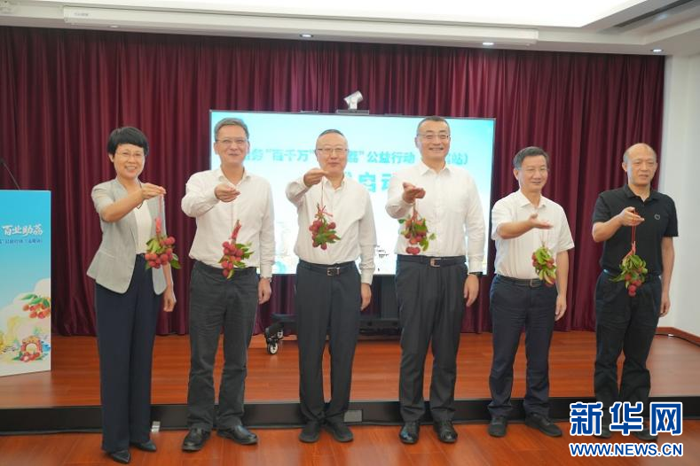 百业助“荔”共绘新图景 pc蛋蛋
奏响文化科技协奏曲