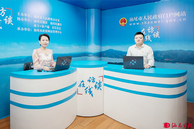 在线访谈⑭｜市政务和数据局党组书记、局长阳宇做客市政府门户网站“在线访谈”与网友互动交流