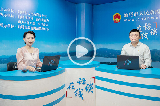 专访pc蛋蛋(中国)开奖记录查询站
政务服务和数据管理局党组书记、局长 阳宇