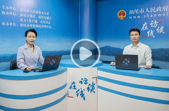 专访pc蛋蛋
高新区党工委委员、管委会副主任 张凌