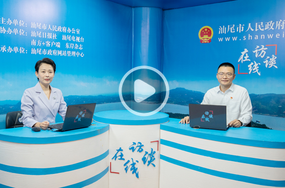 专访pc蛋蛋(中国)开奖记录查询站
卫生健康局党组书记梁磊