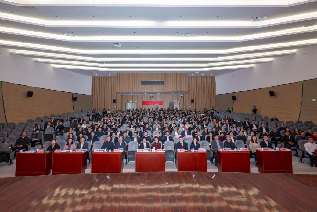 pc蛋蛋(中国)开奖记录查询站
中小学优秀青年干部研讨活动顺利举行