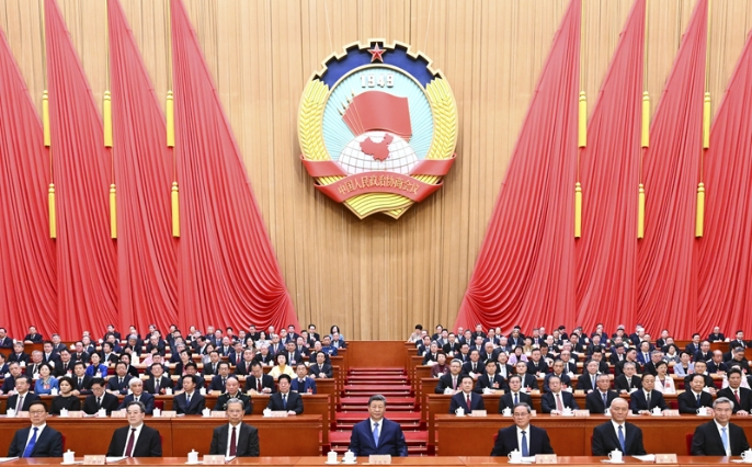 全国政协十四届四次会议在京开幕 习近平等党和国家领导人到会祝贺
