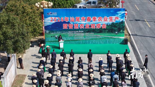 铁牛遍野备春耕！pc蛋蛋
打好春耕备耕“主动仗”