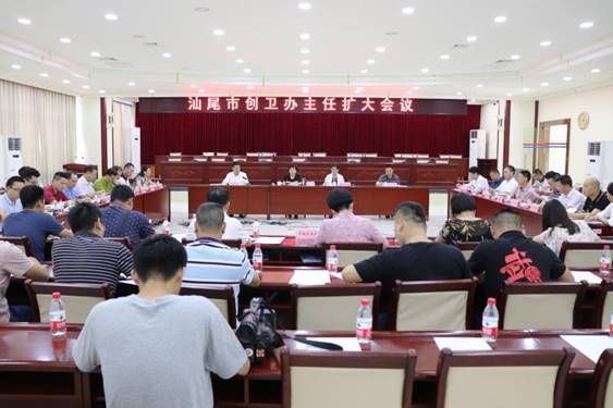 微信图片_20190523095714