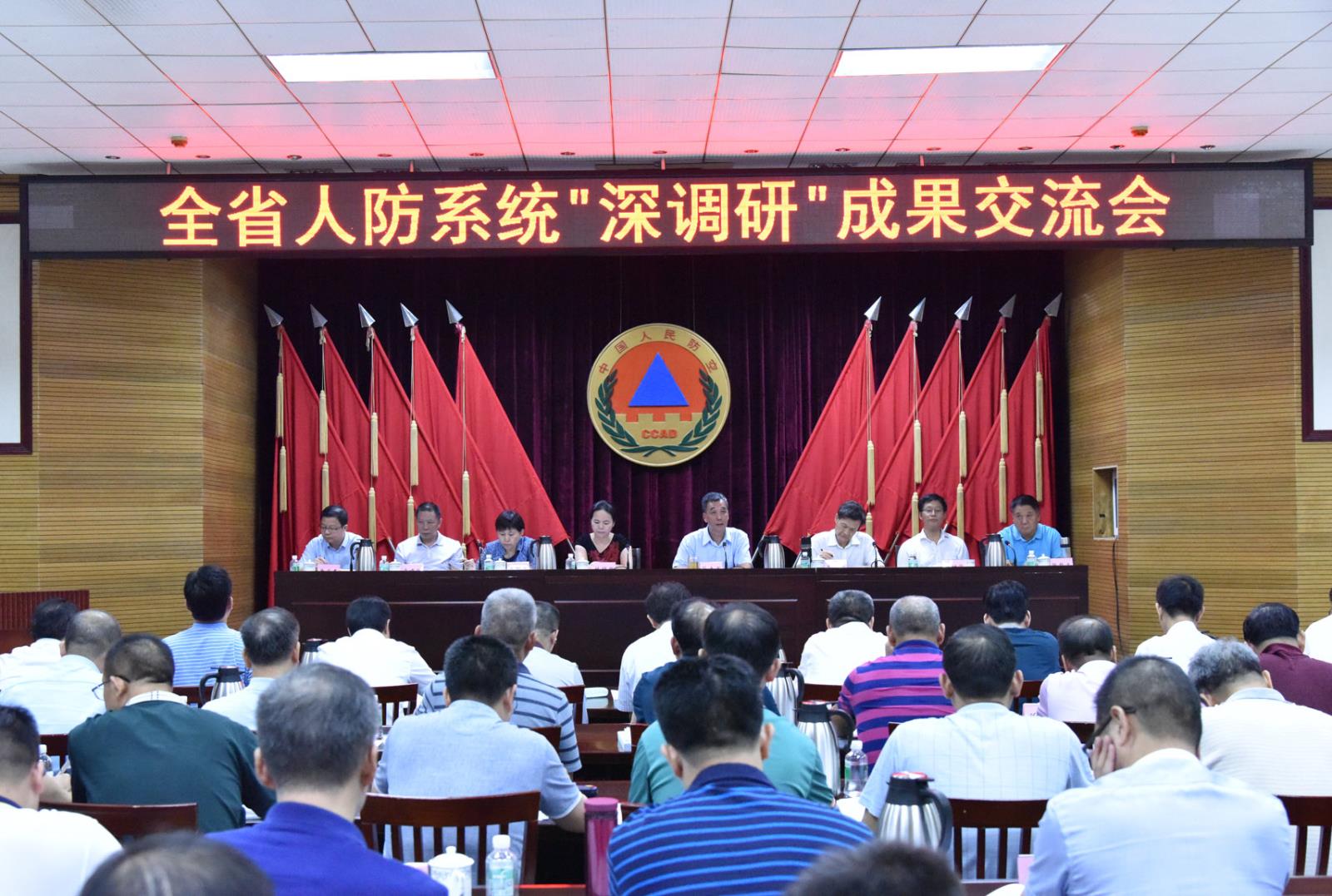 新闻照片（小余）.jpg