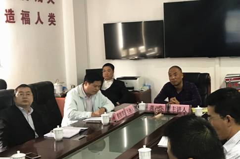 C:Usersgs1Desktop照片微信图片_20190321151657.jpg