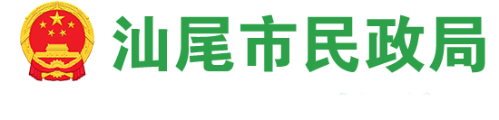 pc蛋蛋(中国)开奖记录查询站
民政局