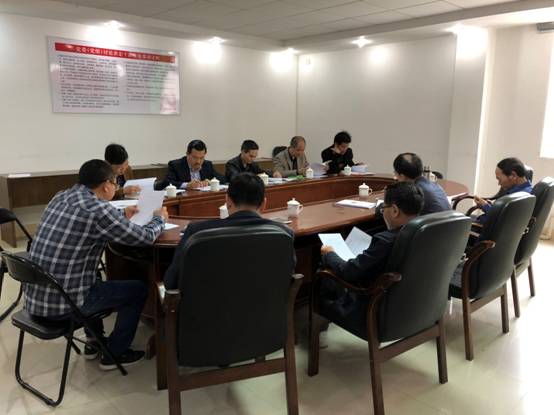 微信图片_201803061637209.jpg