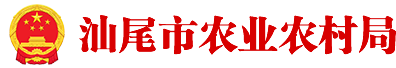 pc蛋蛋(中国)开奖记录查询站
农业农村局