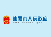 pc蛋蛋(中国)开奖记录查询站

