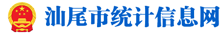 pc蛋蛋(中国)开奖记录查询站
统计信息网