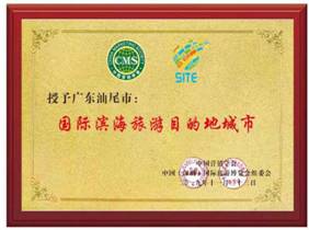 微信图片_20191125162153