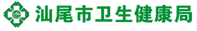 pc蛋蛋(中国)开奖记录查询站
卫生健康局