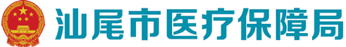 pc蛋蛋(中国)开奖记录查询站
医疗保障局